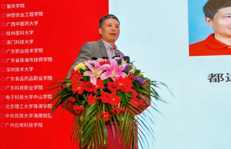 70CAC4892D024E2BA5BDA721A12_AD65B190_A8384