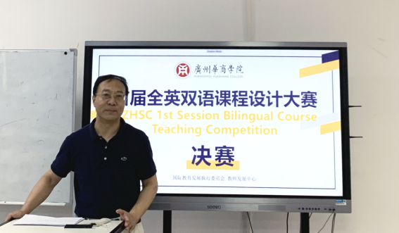 bti体育·(中国)官方网站 - APP下载