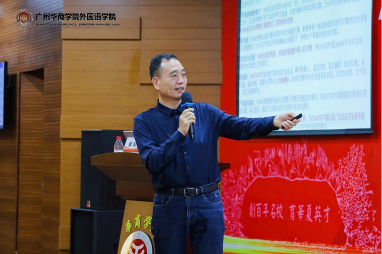 E7423273F5249371FC4831082BF_E1463E05_75FF2