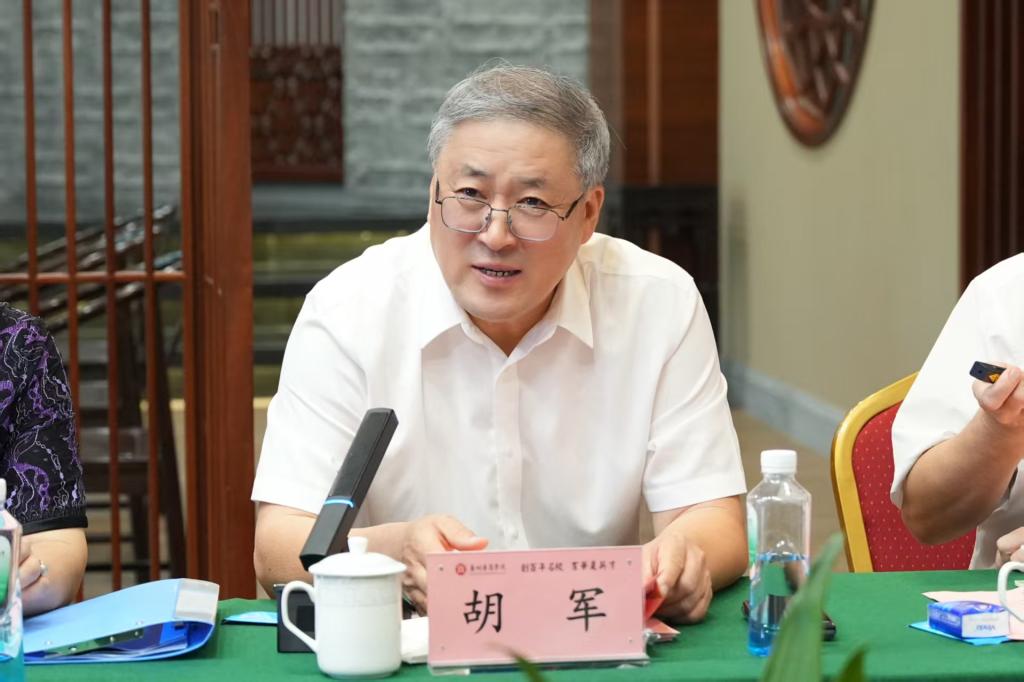 D7D2A147CD124706BD3051A89DC_EECACC72_11A90 D7D2A147CD124706BD3051A89DC_EECACC72_11A90