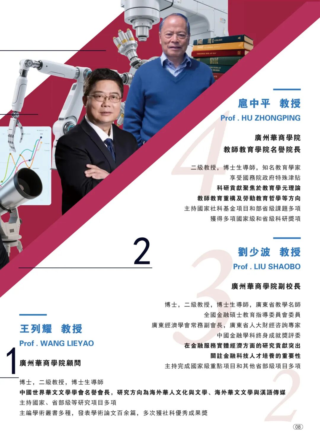 EAE1BB90F350CC29431876FA1DE_62BEE774_2CD3F EAE1BB90F350CC29431876FA1DE_62BEE774_2CD3F