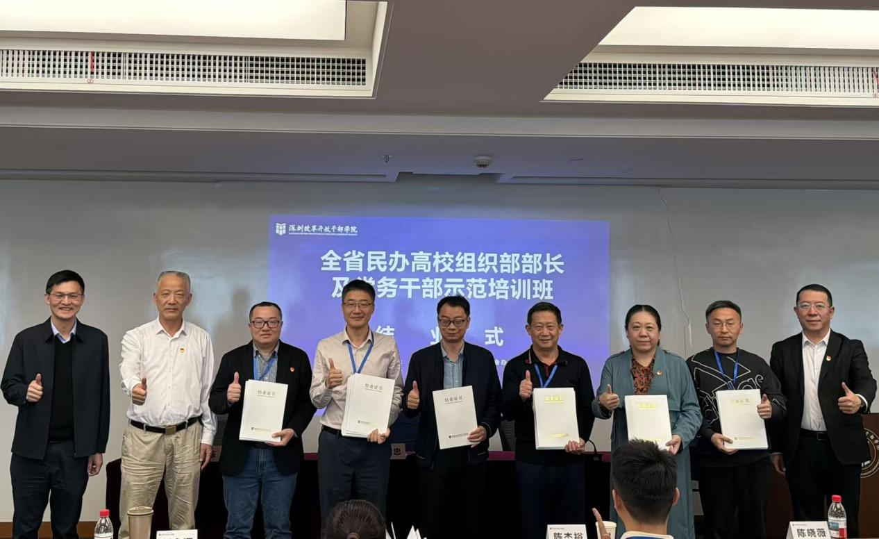 73792E19C9EC8DE2CB33609464A_79DE3DA8_C67C8 73792E19C9EC8DE2CB33609464A_79DE3DA8_C67C8