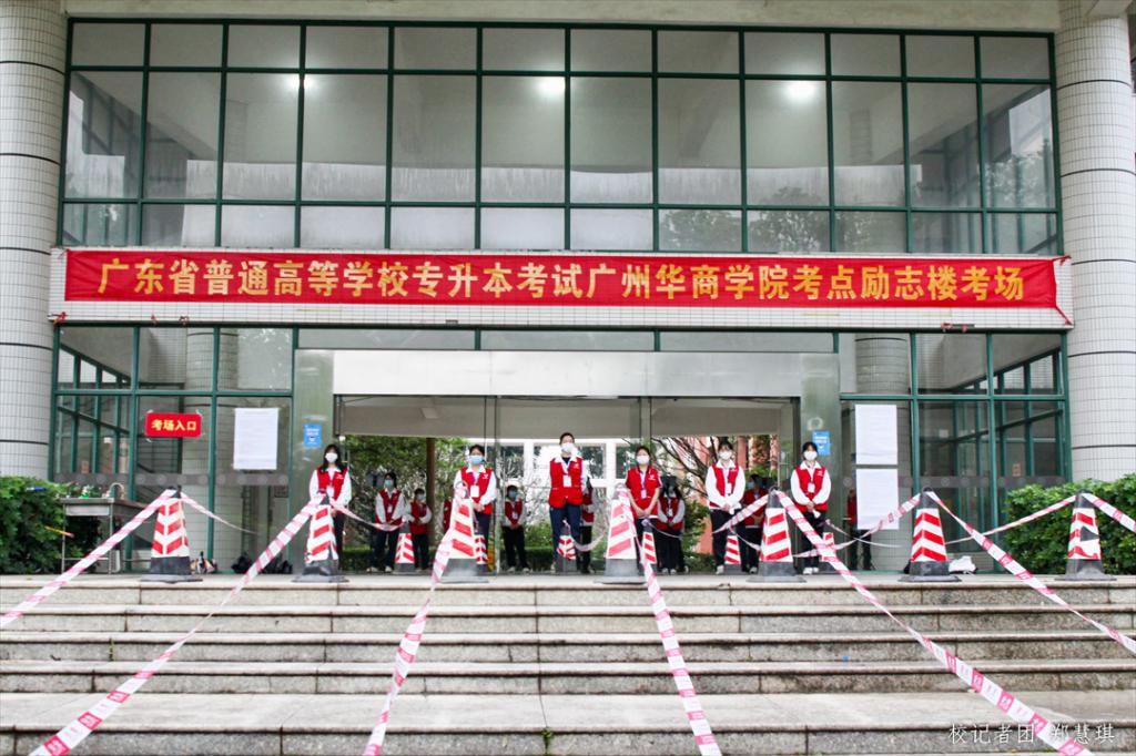 EE0DAFD5FA124825777276FC870_A5BE942F_20A49