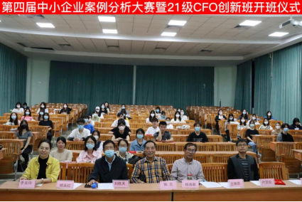 B033B4212C737E4523C847ADC58_64DF84C9_76263