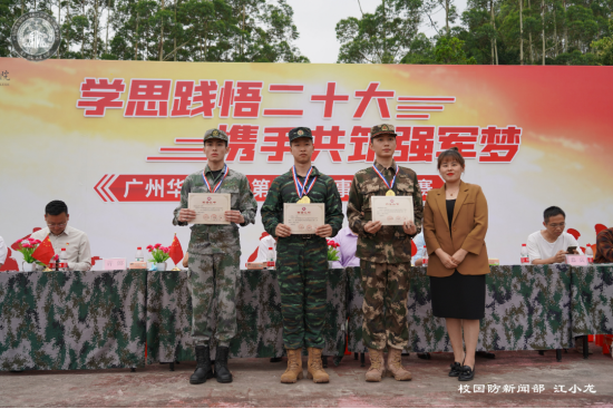 E16A705C281833B67246FF429D6_5BA92301_C58C0.png?e=