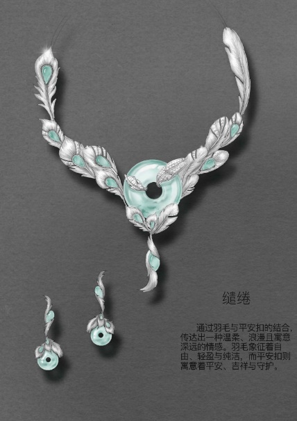 235E46DCA0ABE3CCC06532BDF5C_B4C8514F_3ABAB