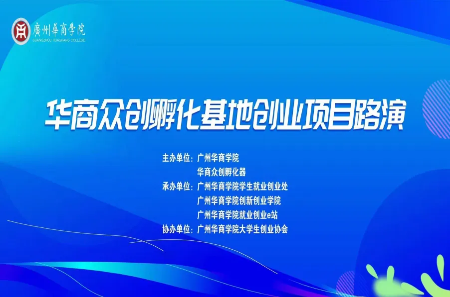 C20BD264595170477A6175D078E_E6CA7EA2_513DE