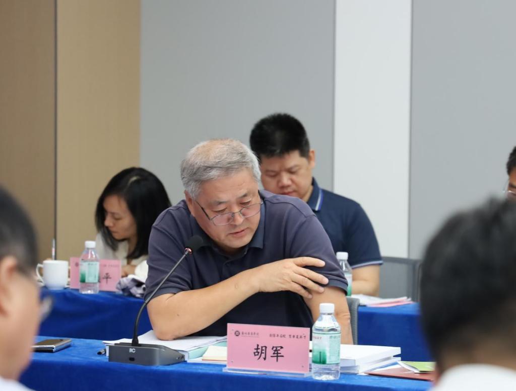 C441C28DB1D0FCE13394A166352_05CA74C4_D4BE D4BE