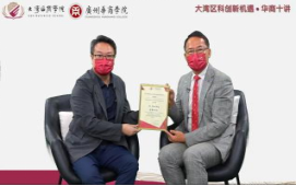 47103629293B3B480D4D22B0EA7_B13CEA3E_2D1FC 47103629293B3B480D4D22B0EA7_B13CEA3E_2D1FC