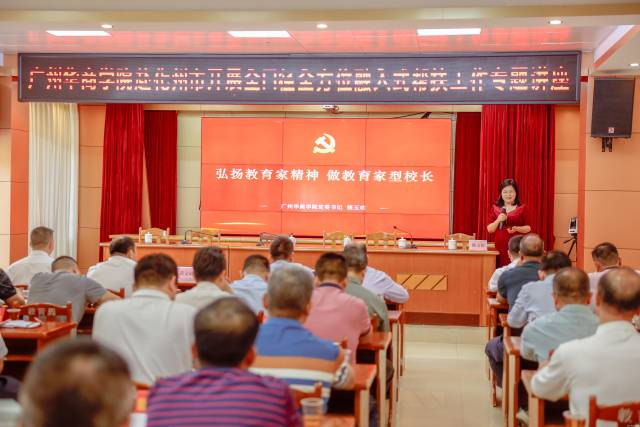 2055F49D2A1ACD11264A005610B_DCF4B161_572D7