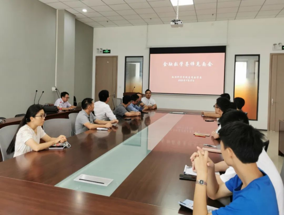 796E1078594AC025BACCF7996FA_2CF45306_E32C7