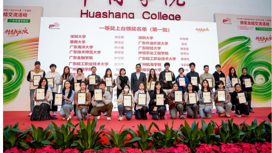 6040FBF05967F6CF2134DD1E188_40A00EE9_C68C6