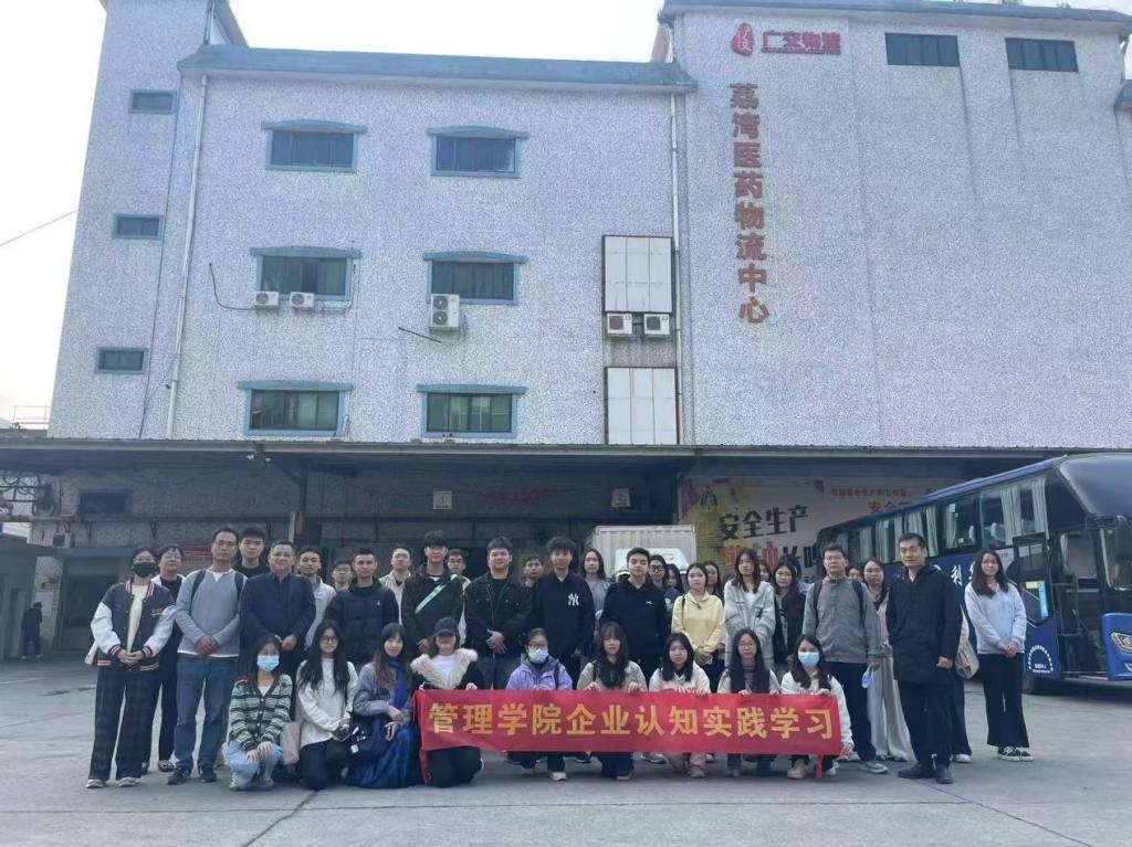 2DE5634EA7A86D1796AF8EAD375_B54ECDC9_1EEC6