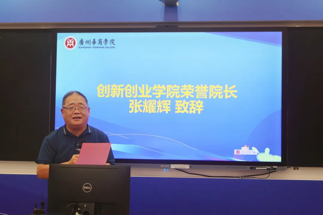 02F175F719B1421AE5D5DA087C8_B1B9F27A_536D4