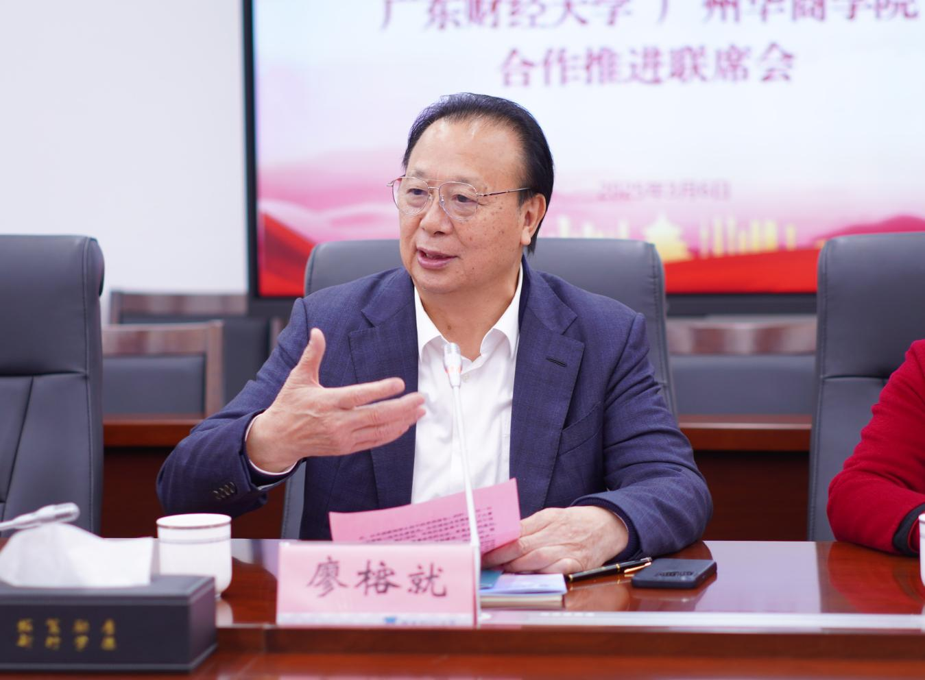 00F6A853C7BB341720456B1DE49_13FF8E0E_DC0D0 00F6A853C7BB341720456B1DE49_13FF8E0E_DC0D0