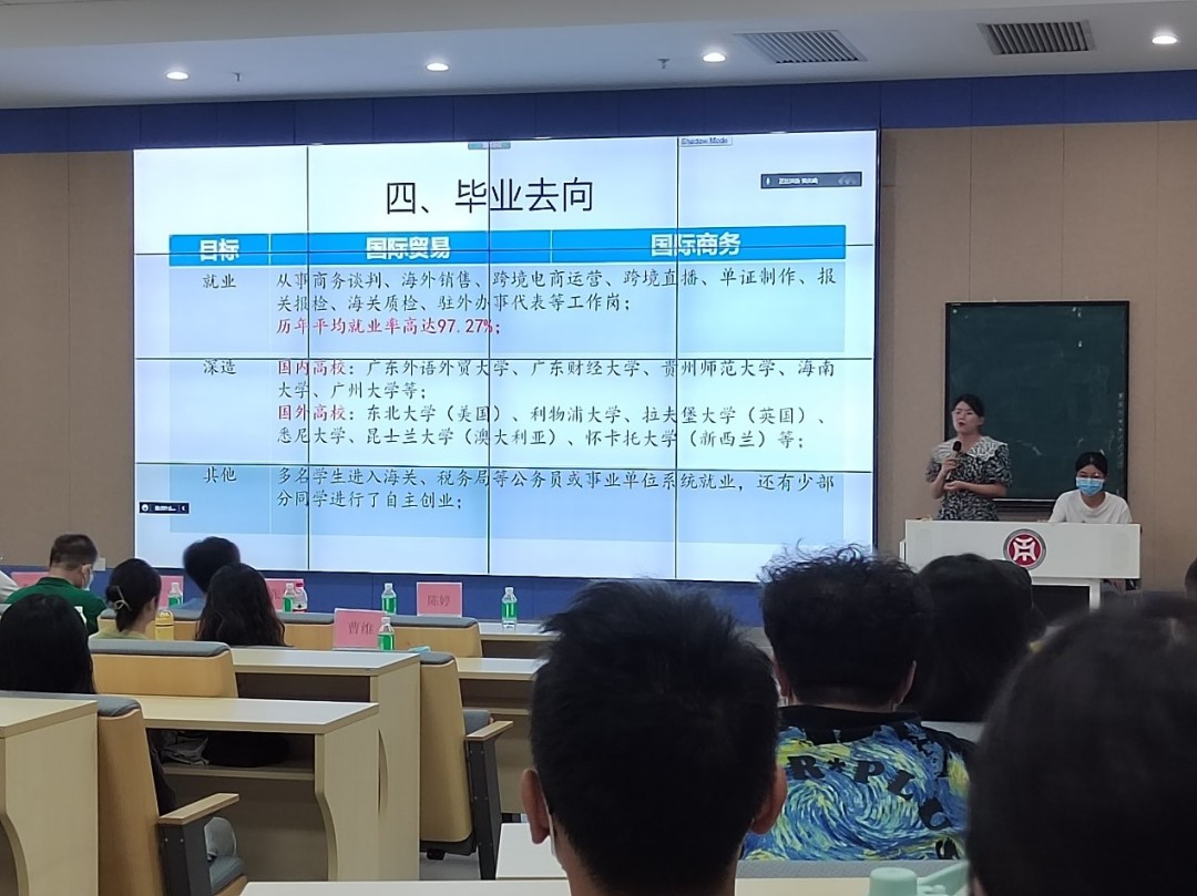 FAE1639F89BBE46C912AD701183_607EBEC9_C9EC2