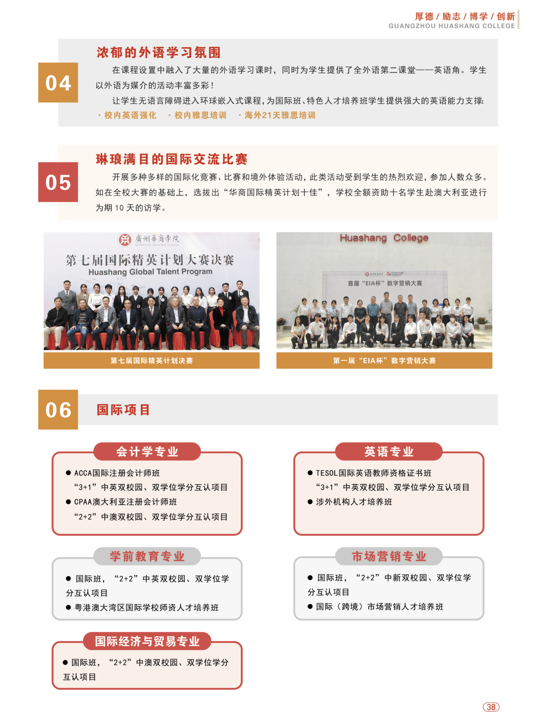 C5C40376170421BA728D31C876A_E308912B_A33F3 C5C40376170421BA728D31C876A_E308912B_A33F3