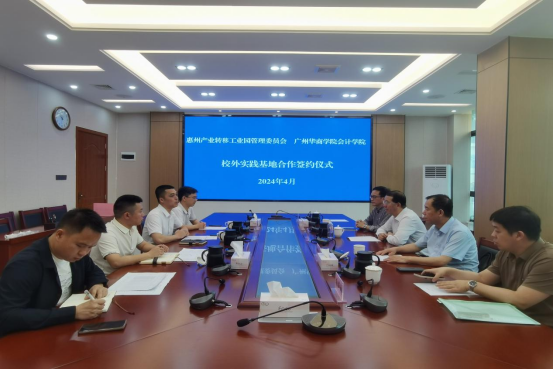 1E44705043C2DD84C54E2573112_A26538FF_C7B4A