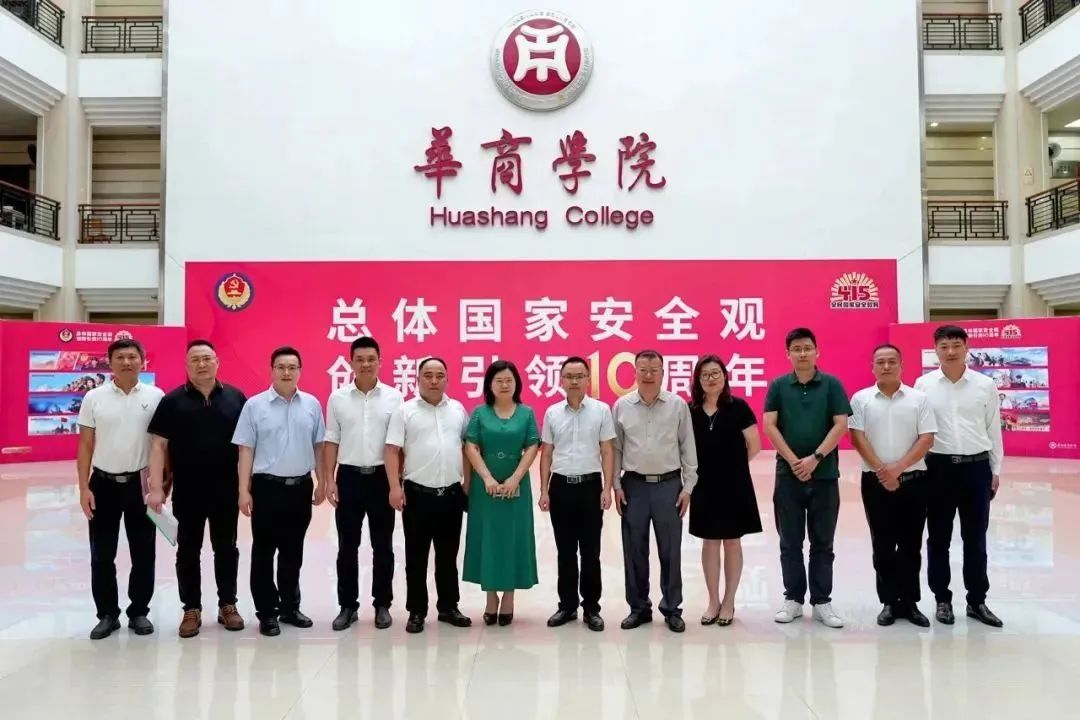 ADD64FFC11E9B6A1B0F62D23246_C45A506C_19D07 ADD64FFC11E9B6A1B0F62D23246_C45A506C_19D07