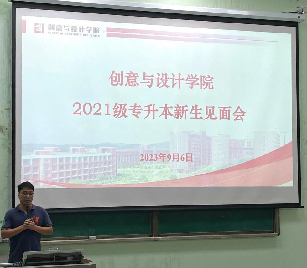 34C9755ACA30BBDFEF88ED33CA2_E347DDC8_12B82