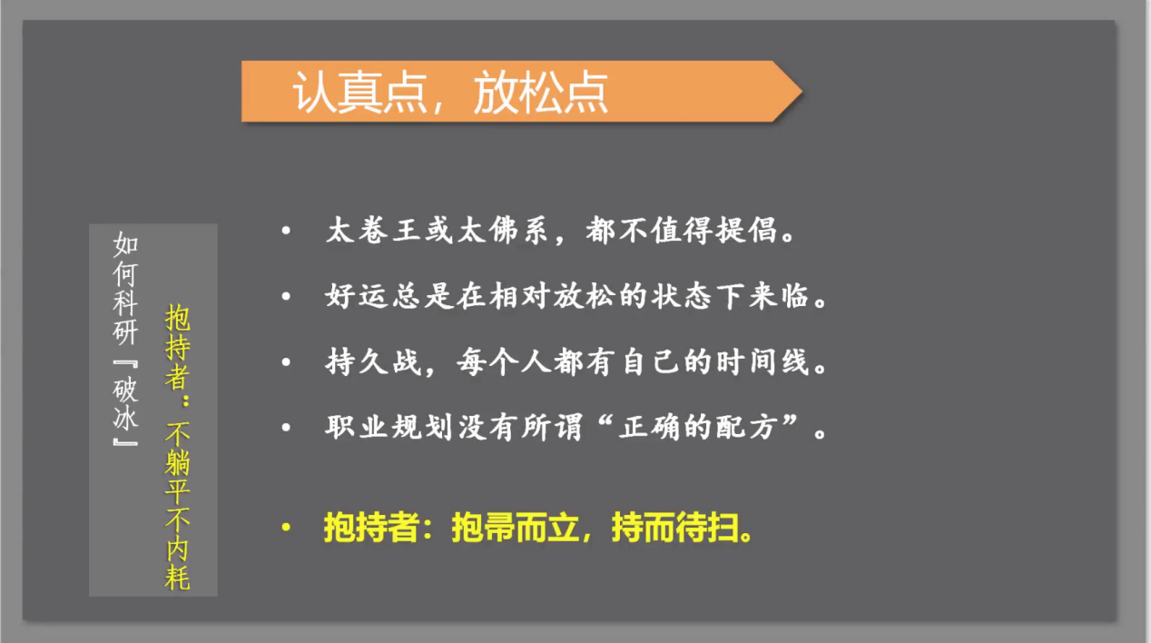 89520B704A3138BD879EABD3A4C_045EEA14_3AFAB