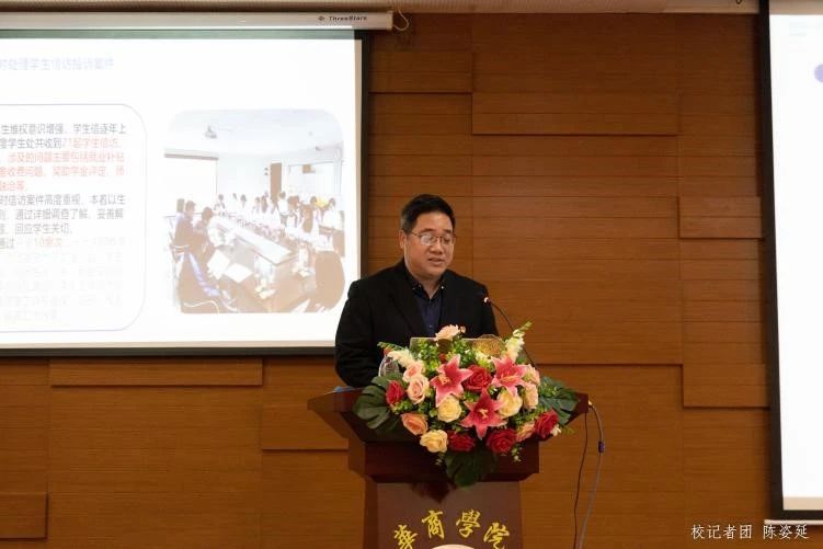 3F4F5612E776B9B9B8863A7DBE9_758A9530_A44A