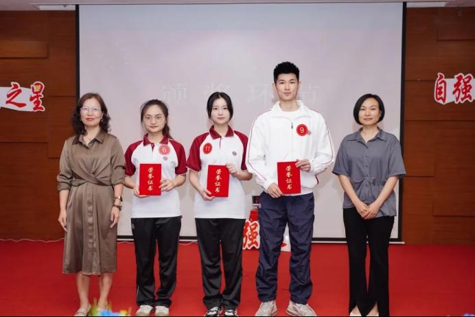 4505FE6B610881B516E741F00CF_6EF9E263_9E36.png?e=