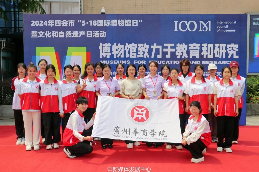 38FC3B360FFFAB716344162F338_E237533B_1A2C8 1A2C8