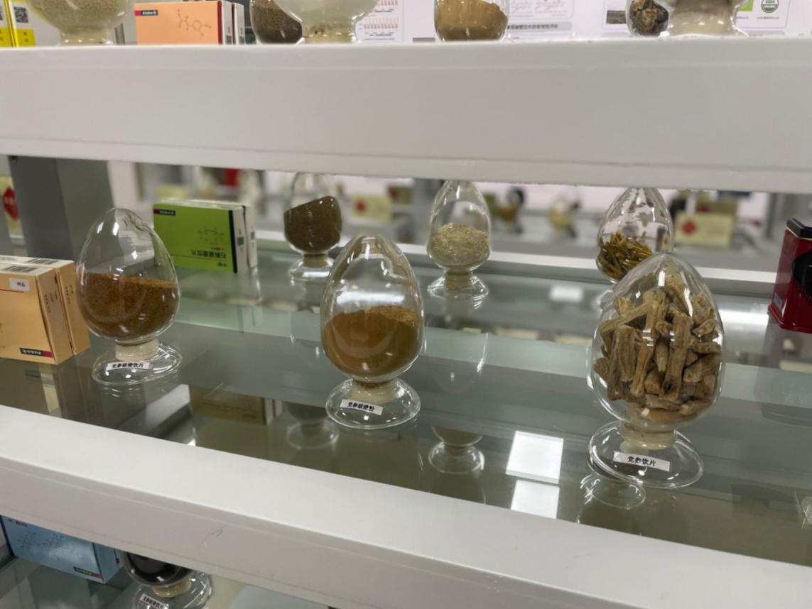 9234E51A7EFE86D5F855C64C532_D9C75BF1_A3C3C