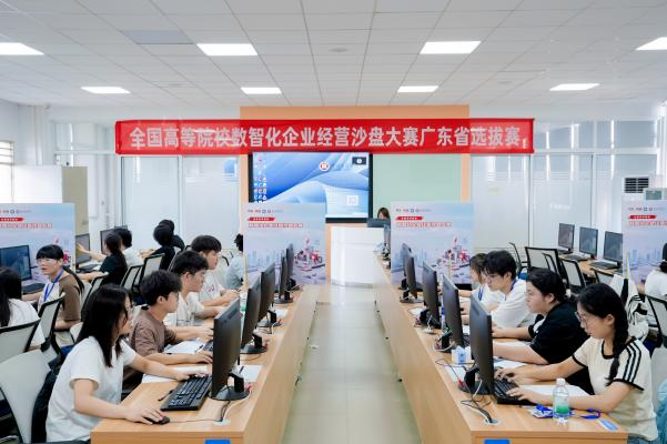 4F47CE7D16379597333C503B376_97B2E8D4_4EA2F