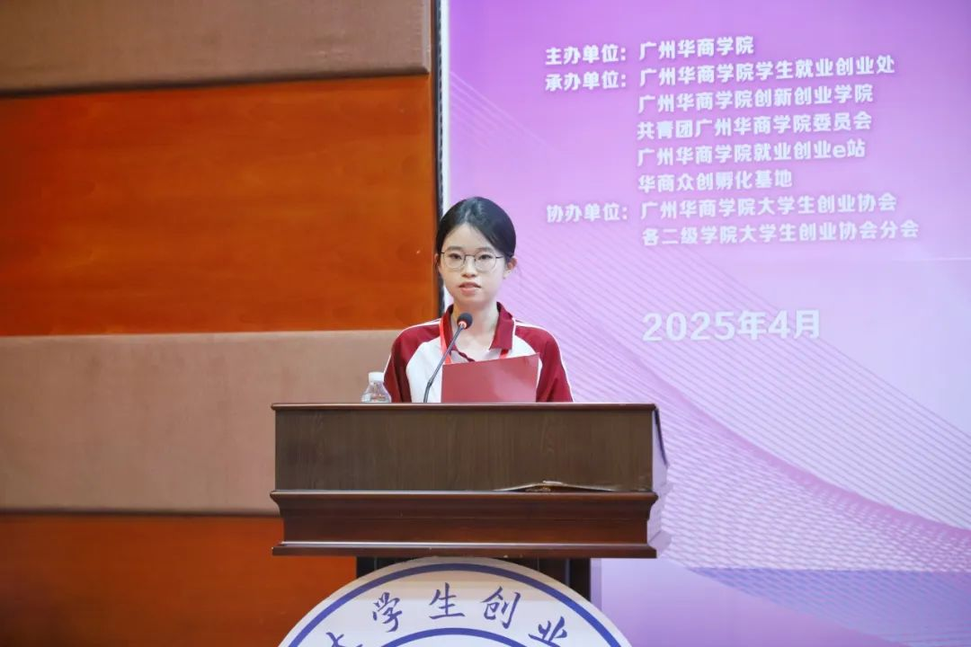 1631761493F60A7E657350CDA46_FC5E30A3_91C87