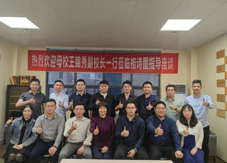 BEC0D7B0F8B39E2FCC8ED05C9BA_BFF4A9F7_901AB