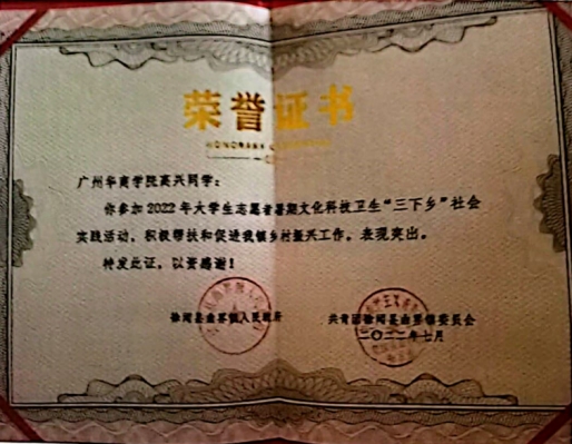 947643614489B86DAFCB1A3861C_1D26D86F_28B2D