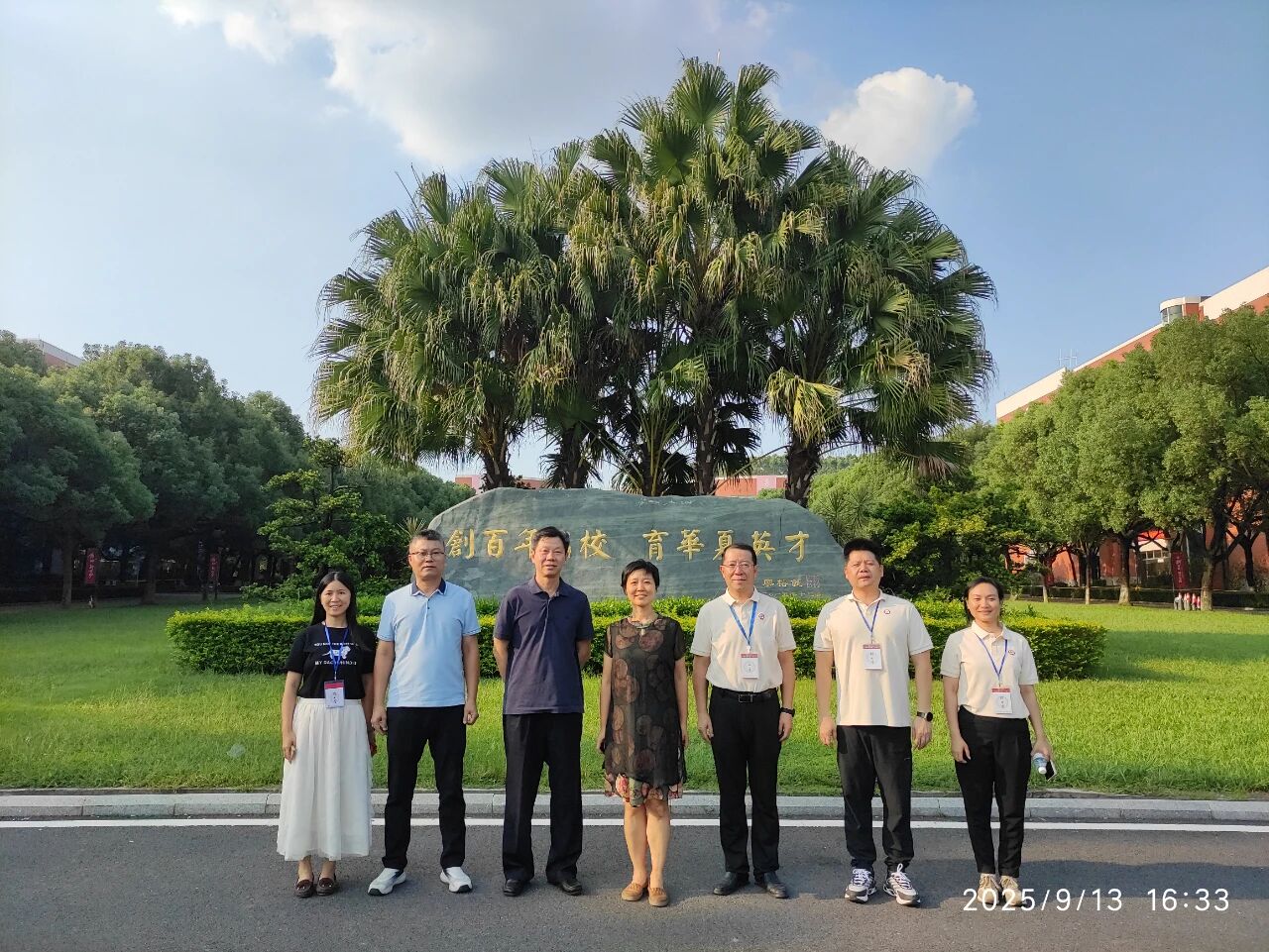 02454B00024B20C689F40349053_FE6F66EC_47153 02454B00024B20C689F40349053_FE6F66EC_47153