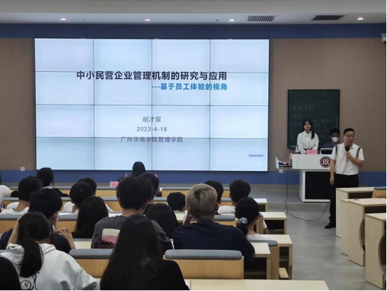 F676F4CD230719F4287C873A590_8FC55F5B_E2169