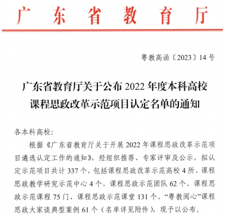 ECDF1F286F5209A1B98E6EE2B4E_6AFD020D_1DB38 ECDF1F286F5209A1B98E6EE2B4E_6AFD020D_1DB38