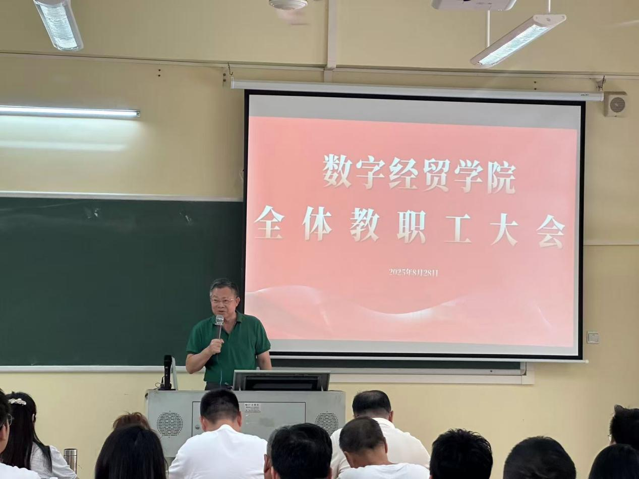 4319E1463AC430263D502EE4612_7A9A94EE_9E8F1