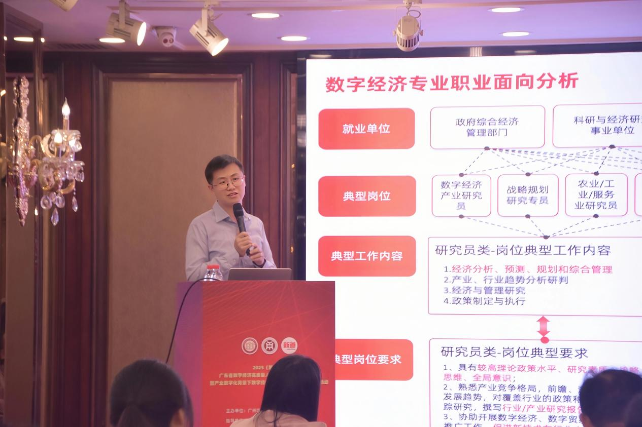 3BC32C89B8AD5EAAB4A5FFF234F_28CAAB9E_CE758 CE758