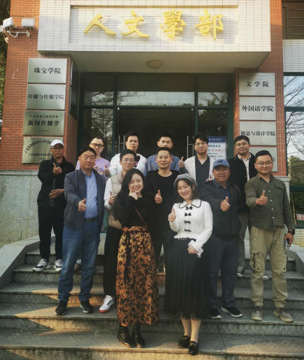 E7F62E1880706284CE28E01928B_338A09C3_DB463