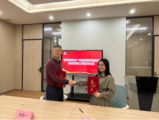 807CFE7F17A7930CE4691190D6D_B9036CE2_E18C0