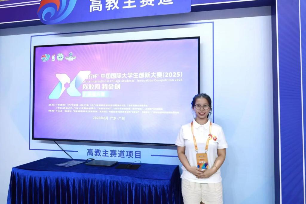 132E2F85F00C6B793006AFBE04D_03DC9681_114E5