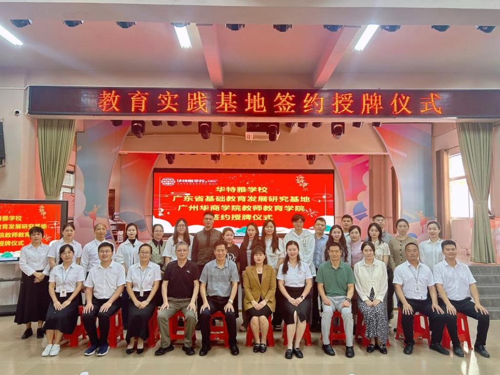 EA0A55CDFECBB3D5FFCEB518D51_B44CEFA2_1ED23 EA0A55CDFECBB3D5FFCEB518D51_B44CEFA2_1ED23