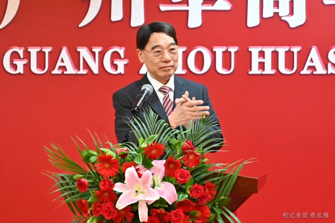 C6FD3AE8E4D2E56CD4B05F765FB_CD02A6E6_17FF4