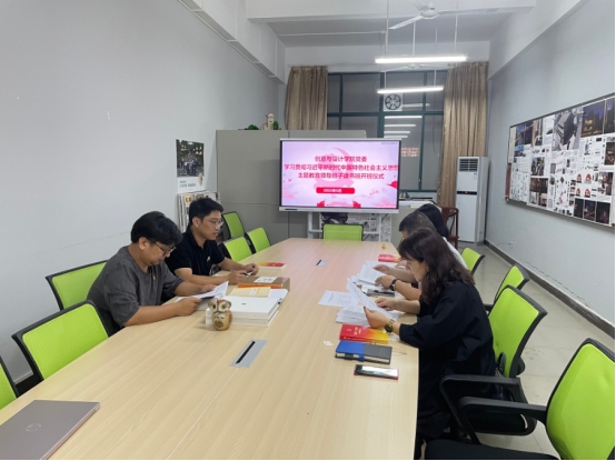 E49F872CD4E5381791AAAC2EF78_9B16D4E1_25FE8