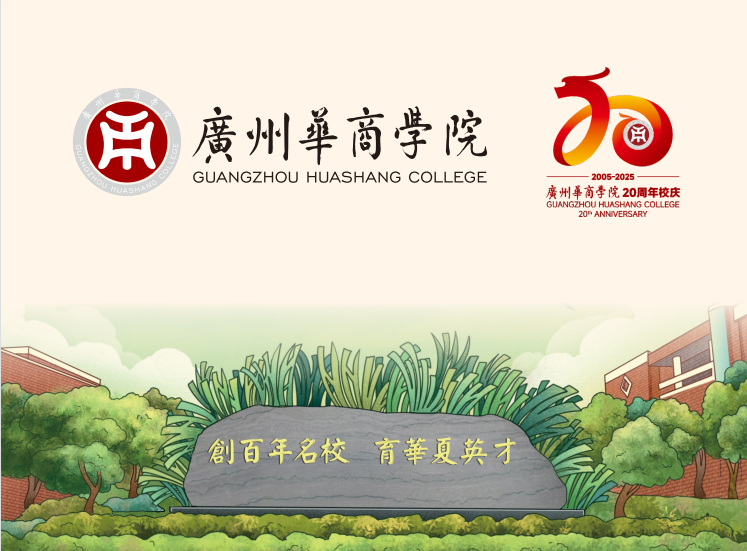 6CCB882B0F13264C7A2D4F9FDBA_E486DFAD_6722B 6CCB882B0F13264C7A2D4F9FDBA_E486DFAD_6722B