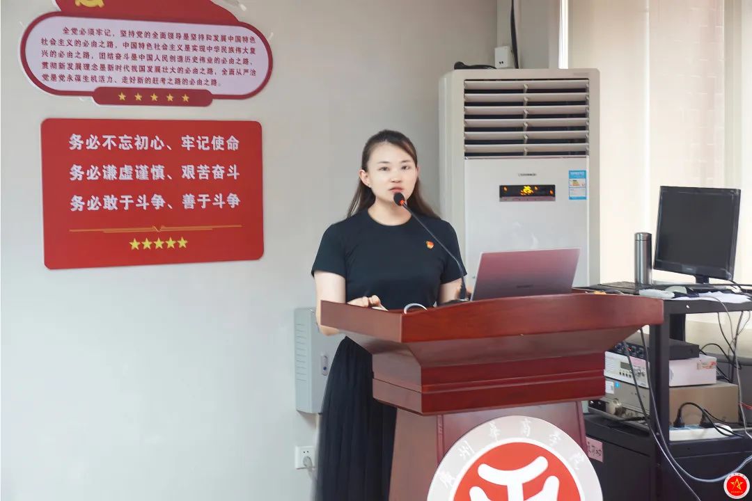 E7CA249558FA9E3F2E2040767CF_1C639DED_14250