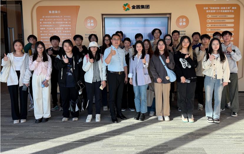 450696F83AC18B989D14AA7C357_B90C2ABC_15C83