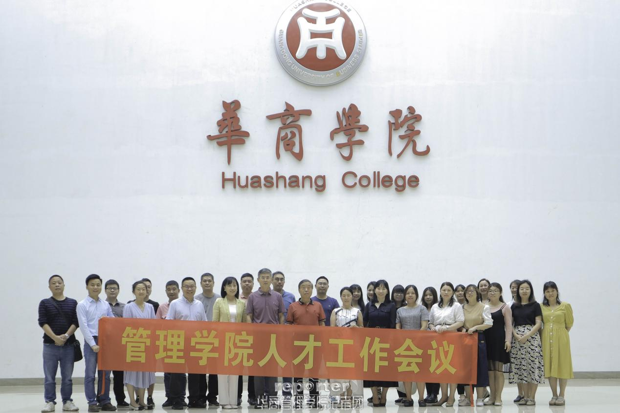 03BA947148F588081B778F587D5_25A5971C_BC973