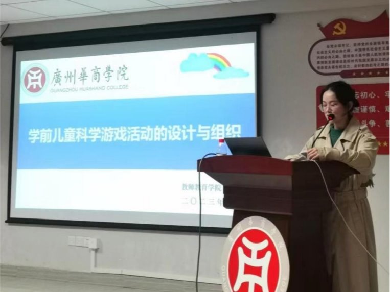 13F3BA59AA9DB9FB51424DFF6CC_B3F19C52_D1DF