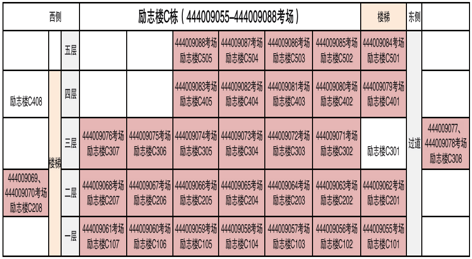 840FF41A7972628783D06DB9A23_182D4D6F_1B6DD